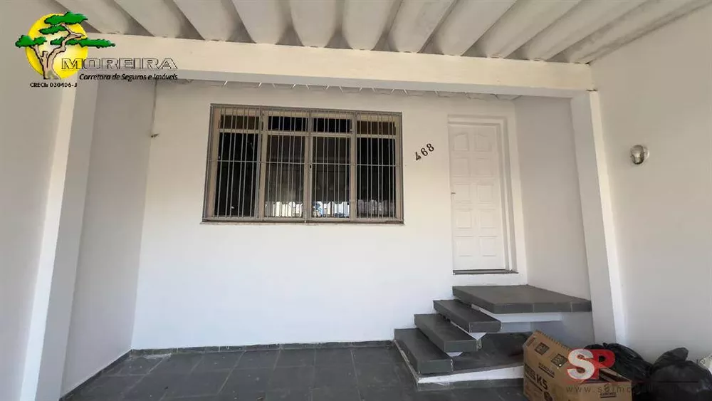 Sobrado à venda com 4 quartos, 270m² - Foto 4