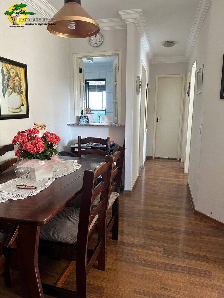 Apartamento, 2 quartos - Foto 7