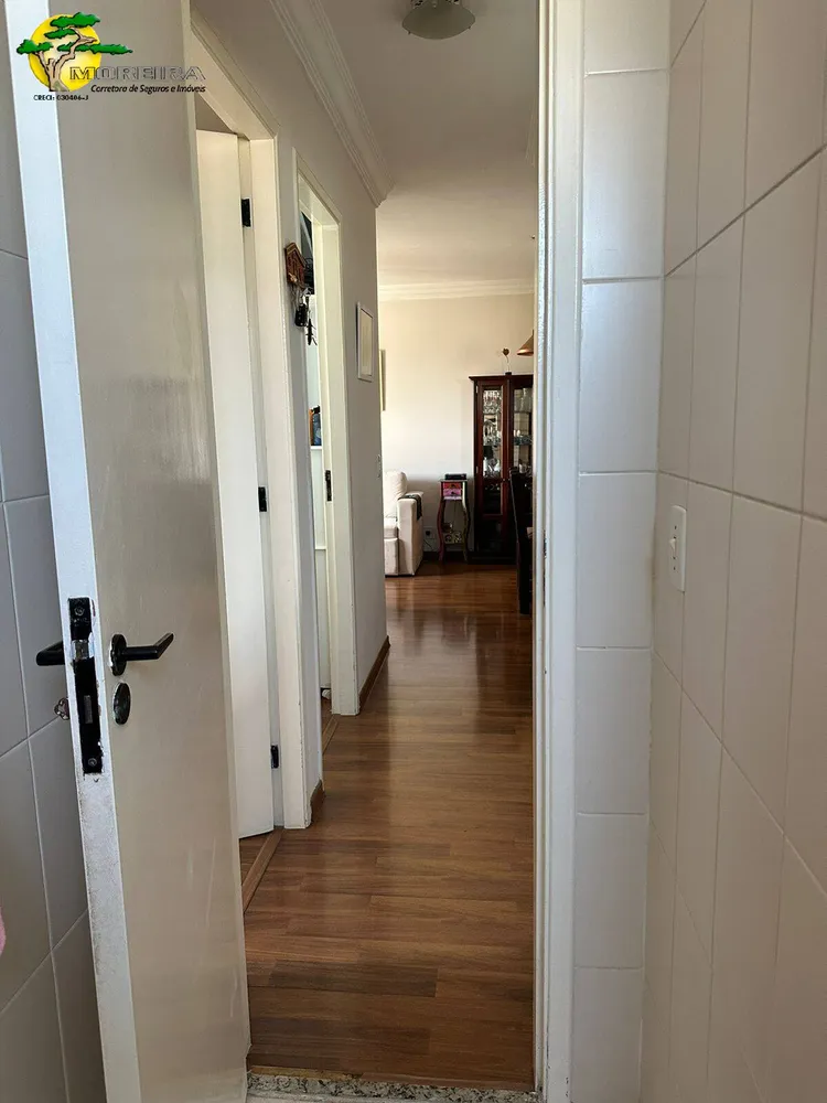 Apartamento, 2 quartos - Foto 6