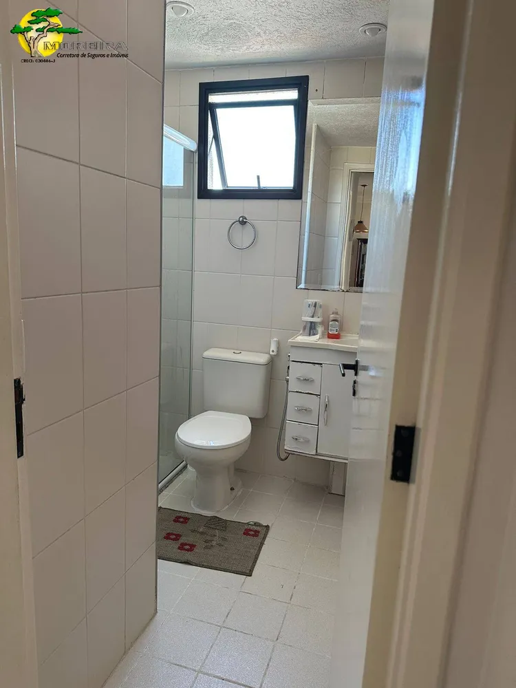 Apartamento, 2 quartos - Foto 12