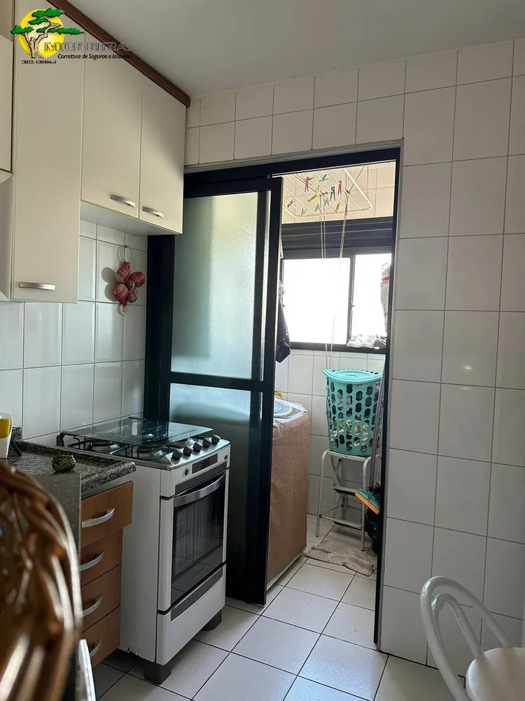 Apartamento, 2 quartos - Foto 9