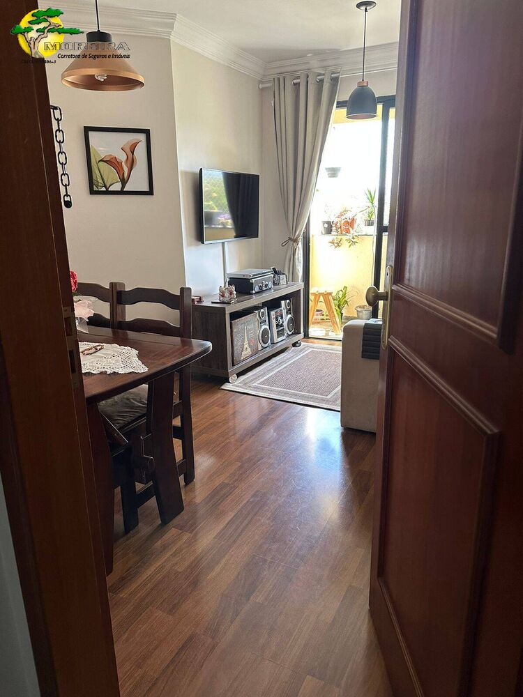 Apartamento, 2 quartos - Foto 2