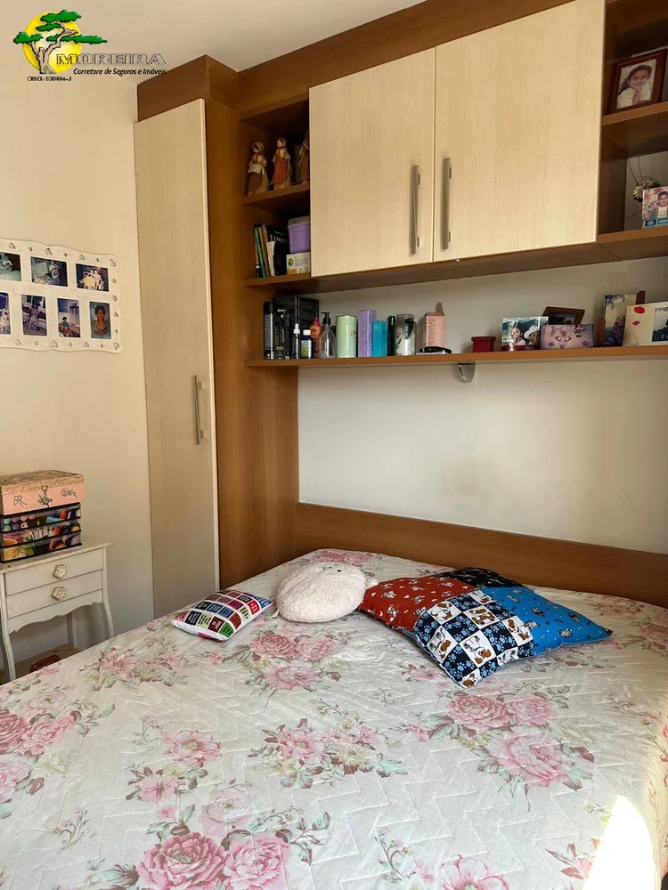 Apartamento, 2 quartos - Foto 13