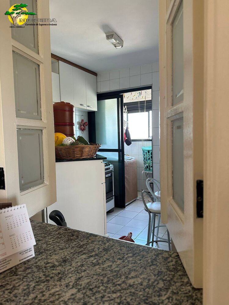 Apartamento, 2 quartos - Foto 5