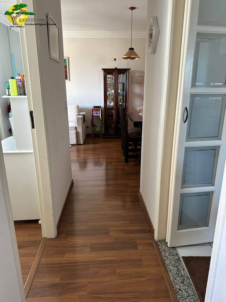 Apartamento, 2 quartos - Foto 3