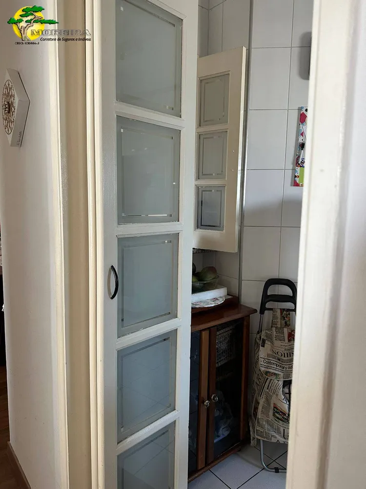 Apartamento, 2 quartos - Foto 10
