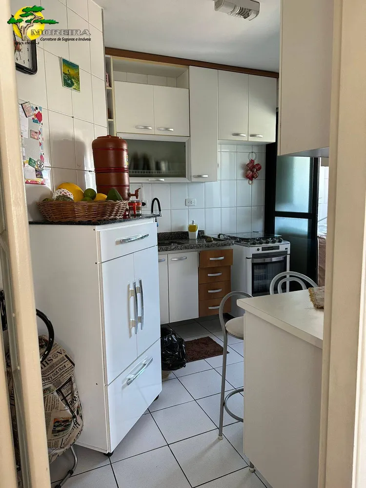 Apartamento, 2 quartos - Foto 8