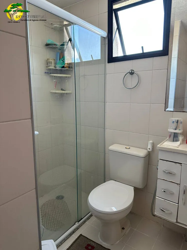 Apartamento, 2 quartos - Foto 11