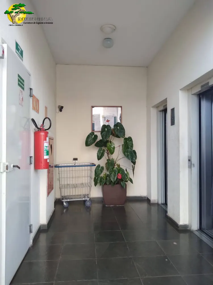 Apartamento, 2 quartos - Foto 20
