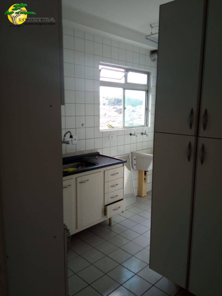 Apartamento, 2 quartos - Foto 12