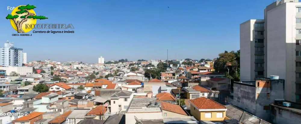 Apartamento, 2 quartos - Foto 17