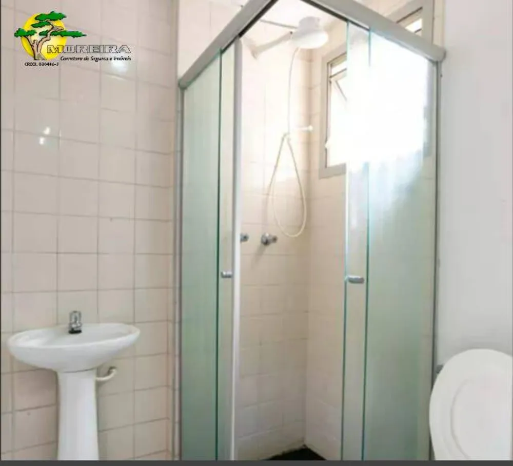 Apartamento, 2 quartos - Foto 11