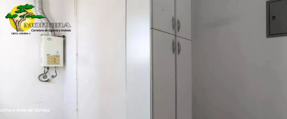 Apartamento, 2 quartos - Foto 5