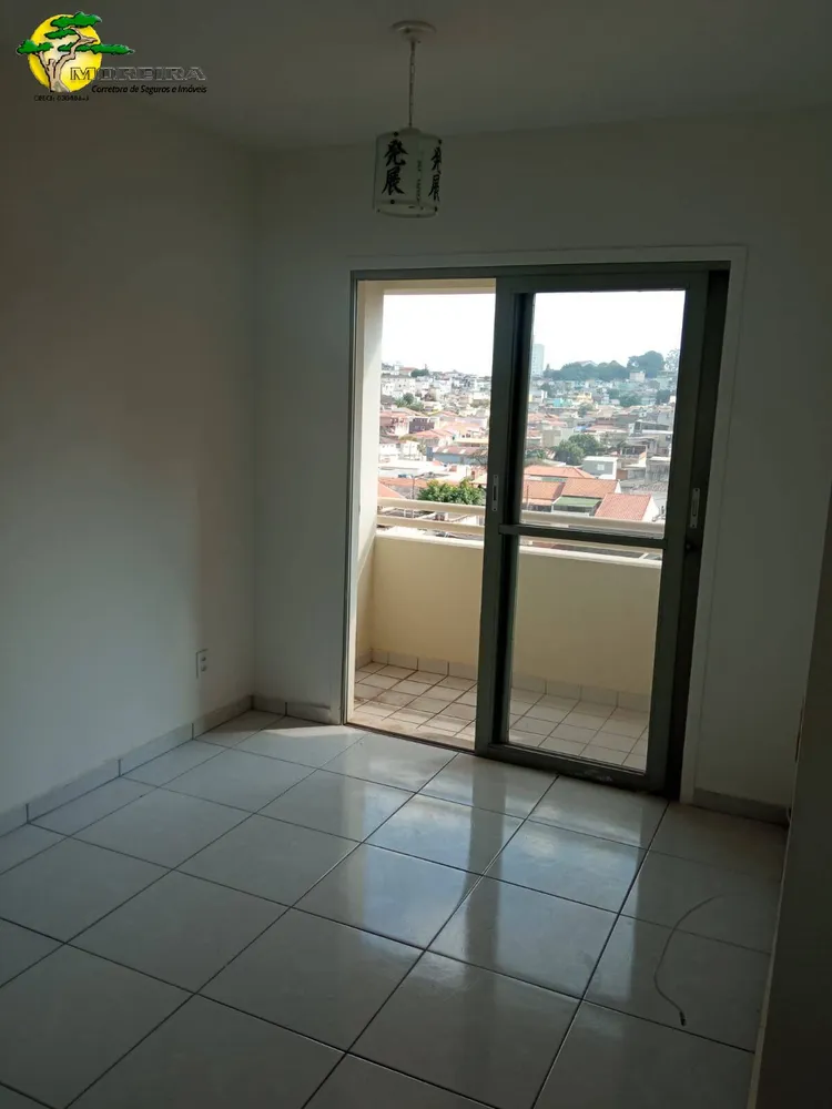 Apartamento, 2 quartos - Foto 6