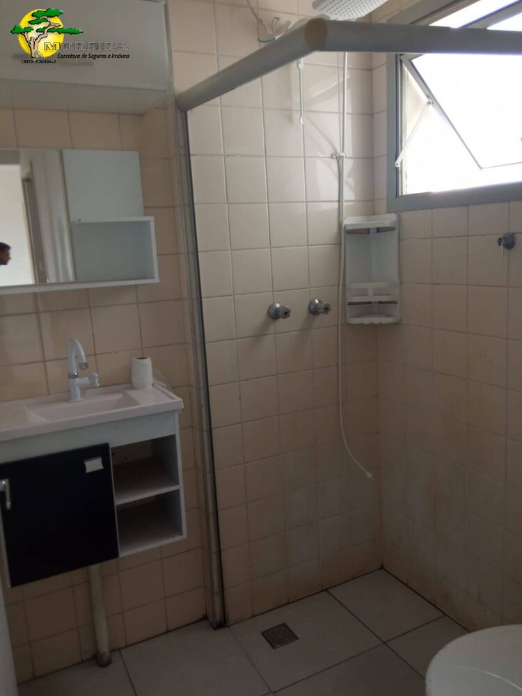 Apartamento, 2 quartos - Foto 9