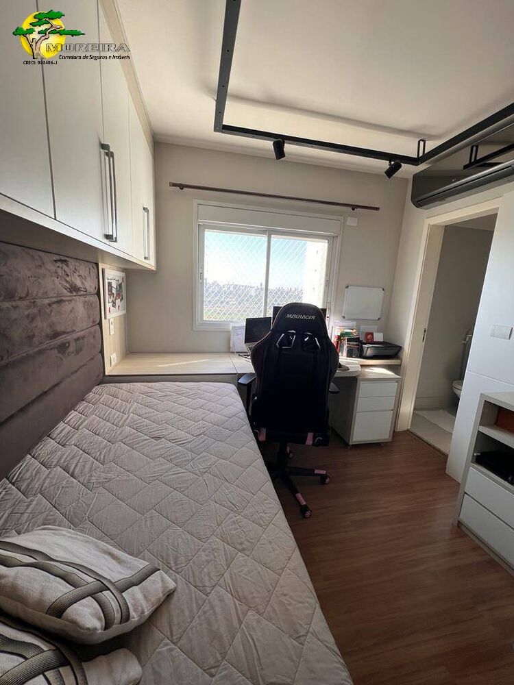 Apartamento, 4 quartos, 234 m² - Foto 5