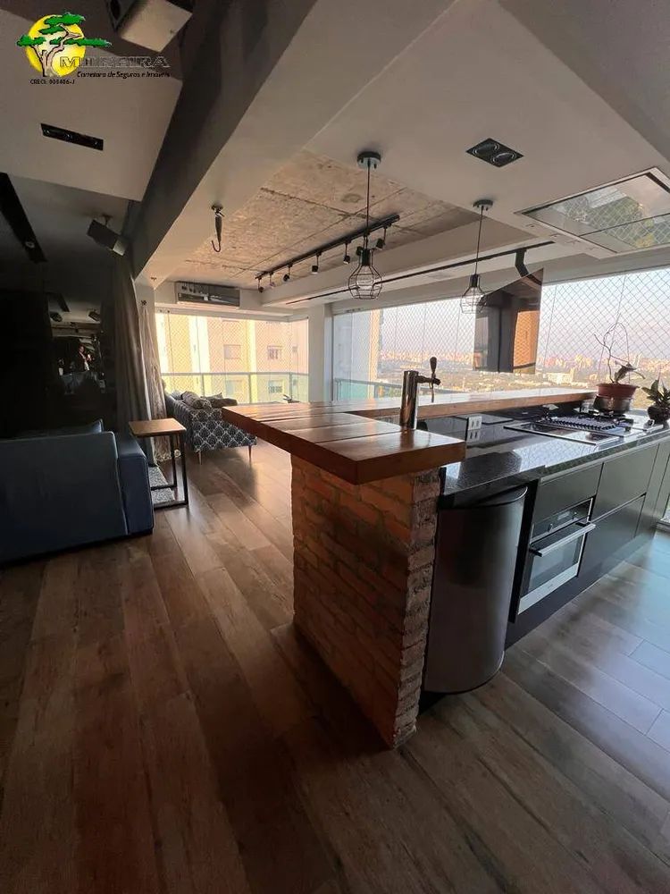 Apartamento, 4 quartos, 234 m² - Foto 19
