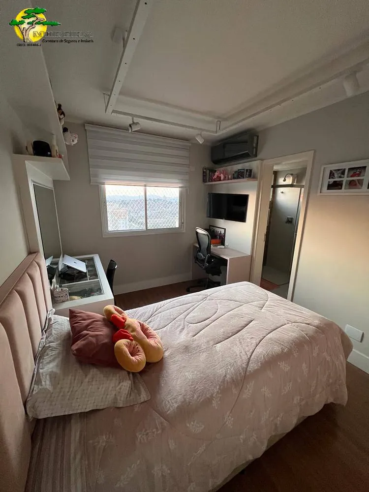 Apartamento, 4 quartos, 234 m² - Foto 11