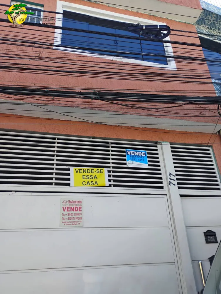 Casa, 100 m² - Foto 1