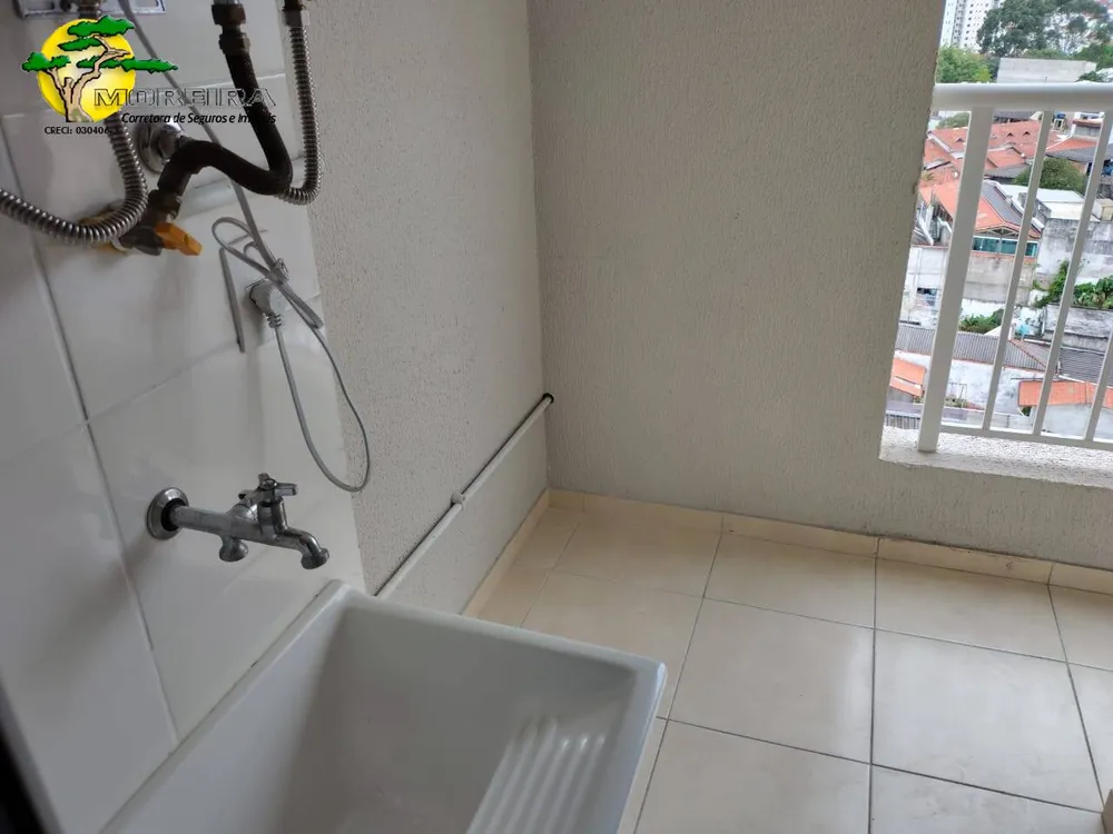 Apartamento, 2 quartos, 44 m² - Foto 10