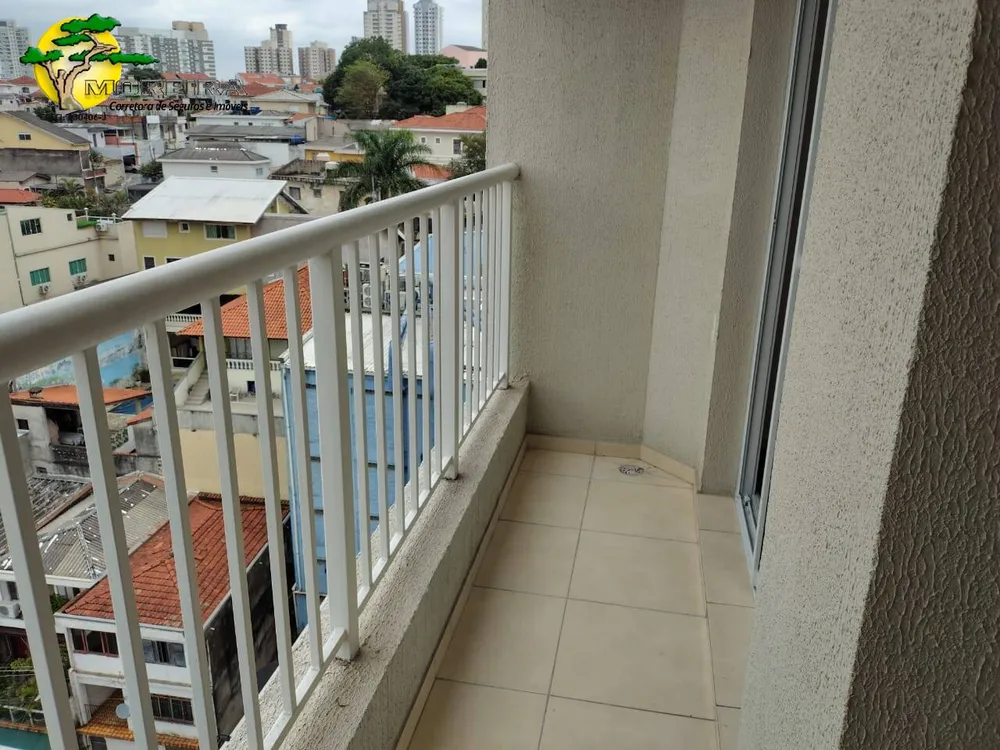 Apartamento, 2 quartos, 44 m² - Foto 1