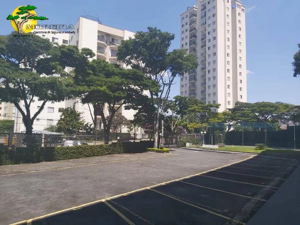 Apartamento, 1 quarto, 44 m² - Foto 13