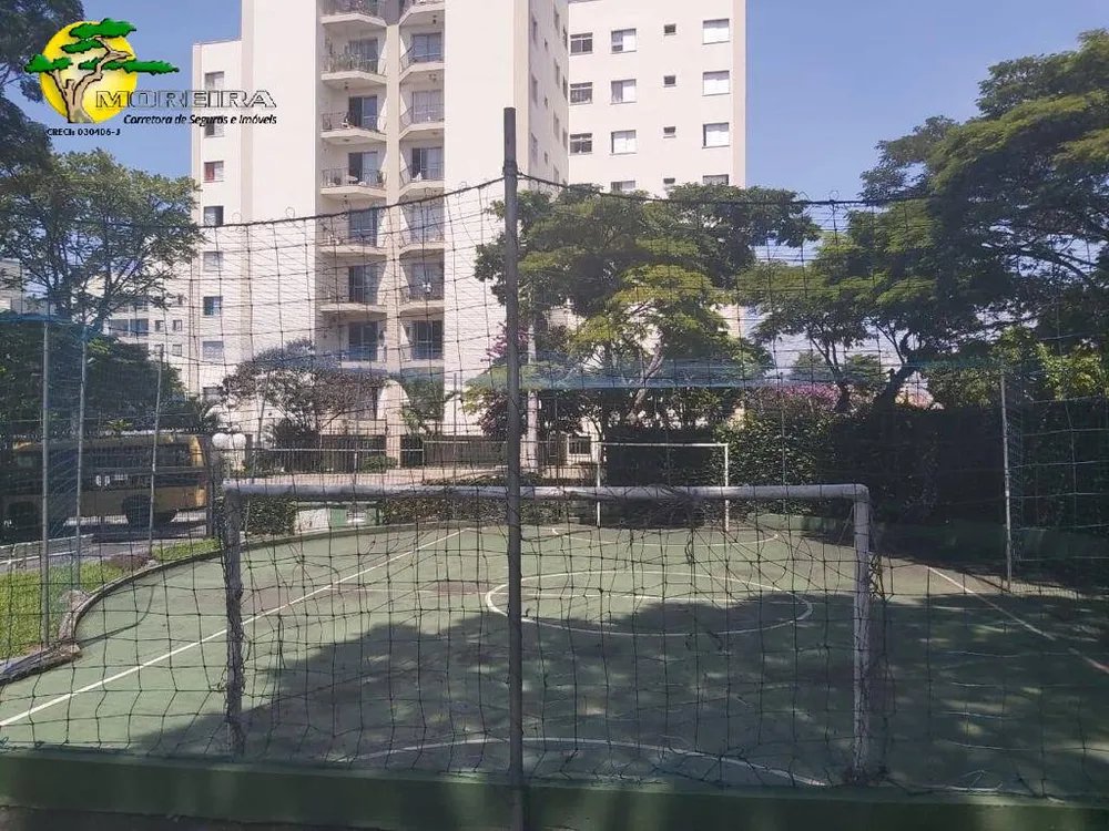 Apartamento, 1 quarto, 44 m² - Foto 8