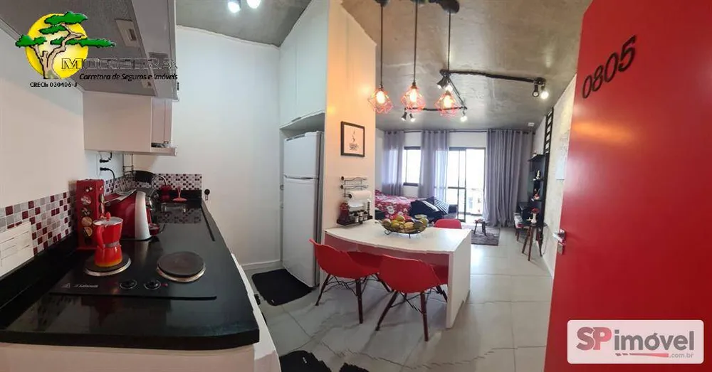 Apartamento, 1 quarto, 36 m² - Foto 11