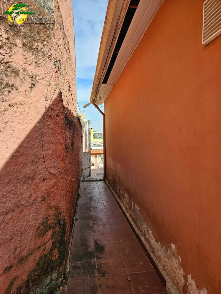 Terreno, 250 m² - Foto 3