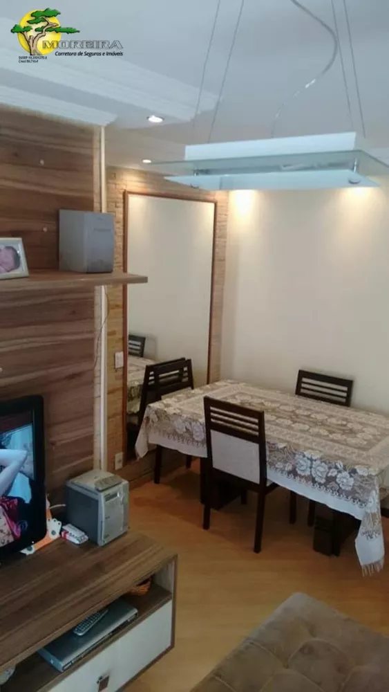 Apartamento à venda com 3 quartos, 56m² - Foto 1