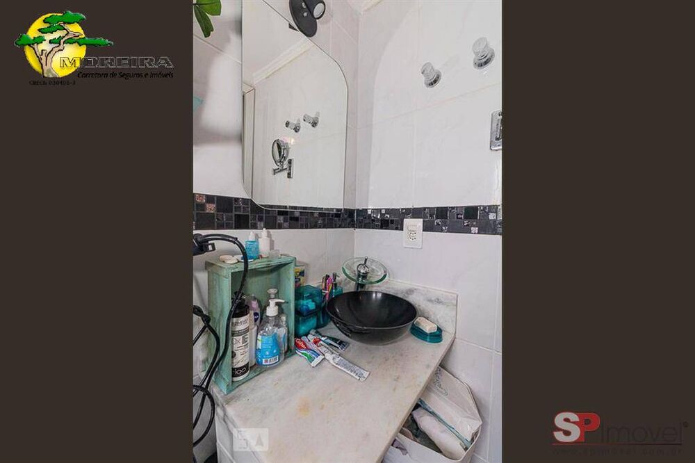 Apartamento, 2 quartos, 47 m² - Foto 7