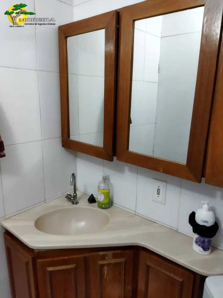 Apartamento, 2 quartos - Foto 8