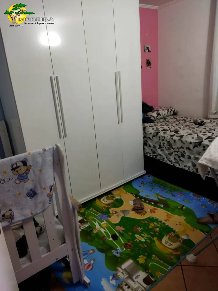 Apartamento, 2 quartos - Foto 8