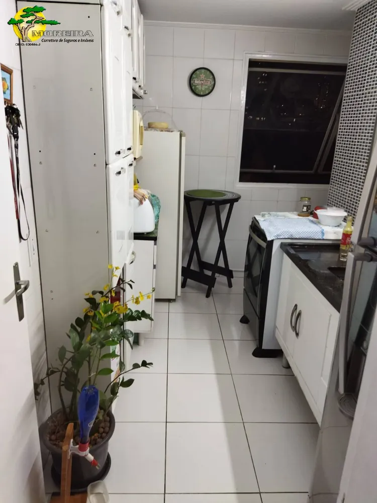 Apartamento, 2 quartos - Foto 6