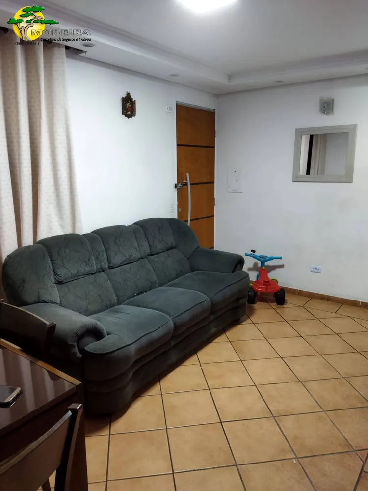 Apartamento, 2 quartos - Foto 6
