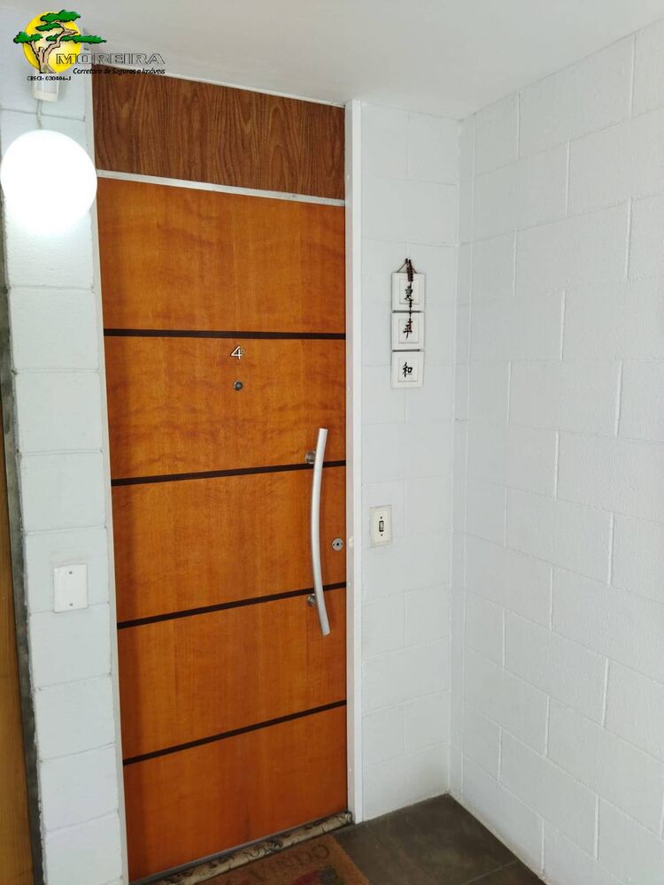 Apartamento, 2 quartos - Foto 4