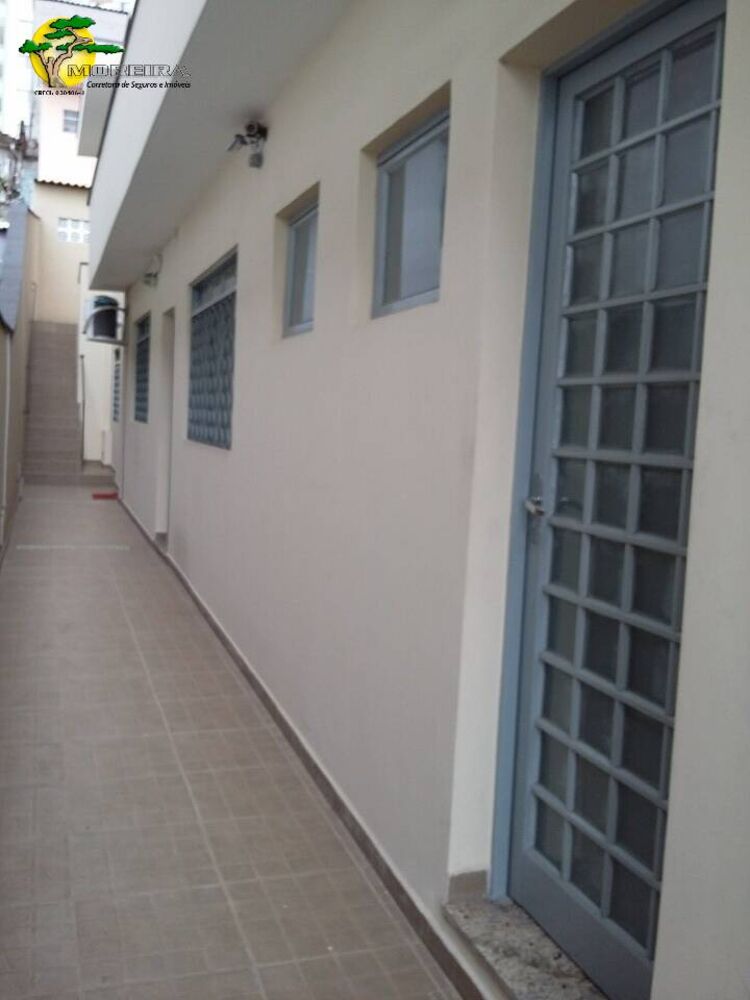 Sala-Conjunto, 30 m² - Foto 1