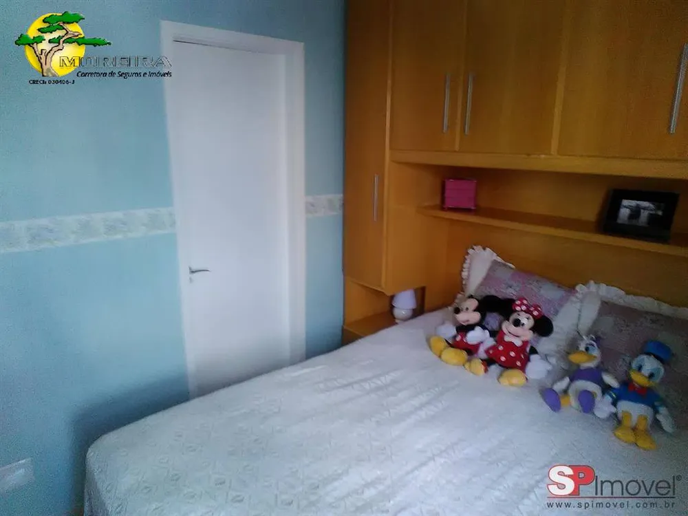 Apartamento, 3 quartos, 65 m² - Foto 1