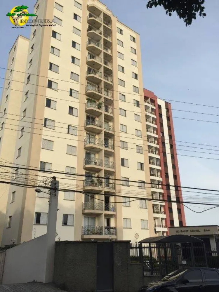 Apartamento, 3 quartos, 74 m² - Foto 15