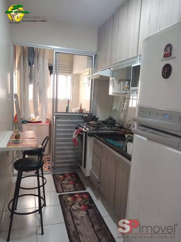 Apartamento à venda com 3 quartos, 55m² - Foto 1