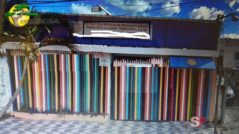 Loja-Salão, 285 m² - Foto 1