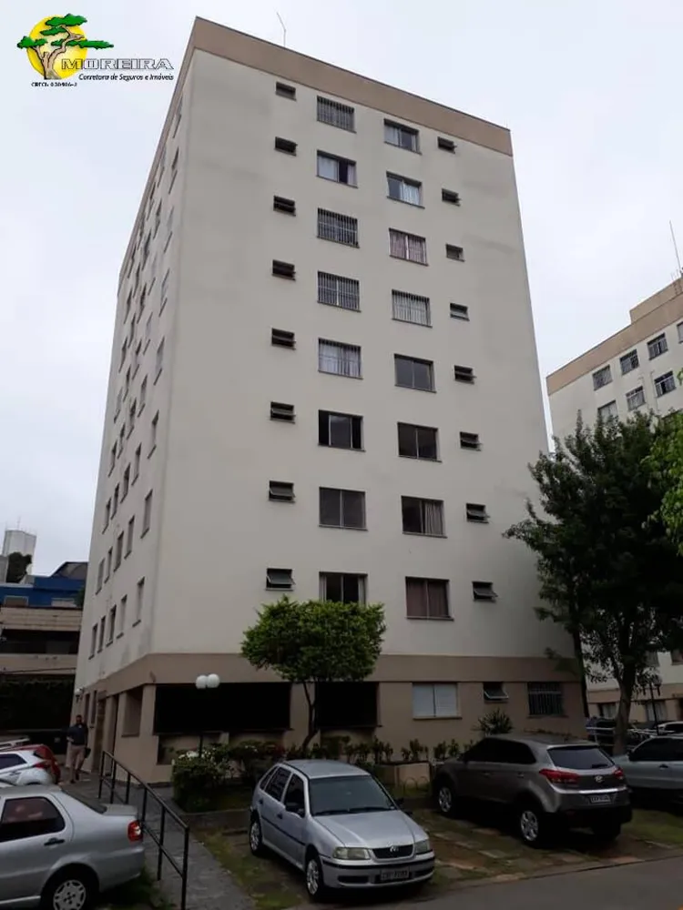 Apartamento, 2 quartos, 61 m² - Foto 1