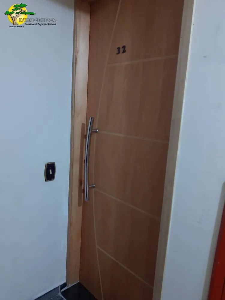 Apartamento, 2 quartos, 61 m² - Foto 2