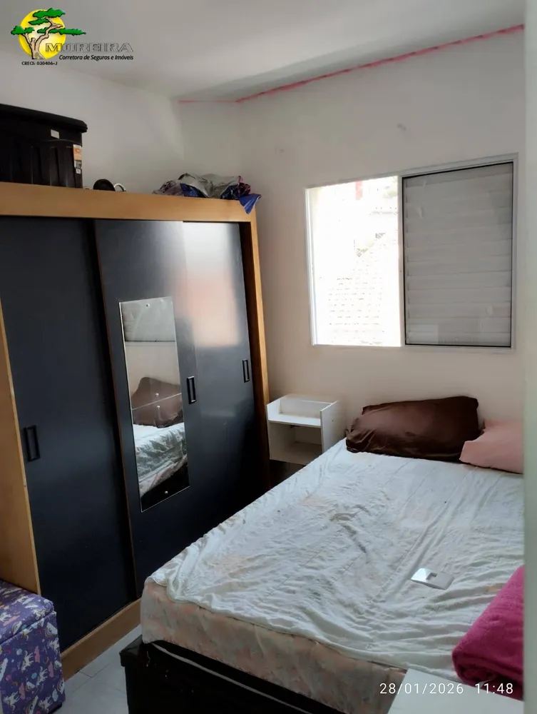 Apartamento, 2 quartos, 44 m² - Foto 1