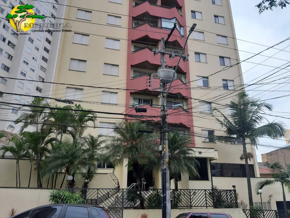 Apartamento à venda com 3 quartos, 75m² - Foto 1