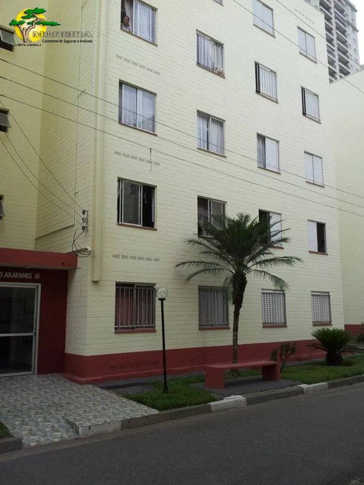 Apartamento, 2 quartos, 50 m² - Foto 5