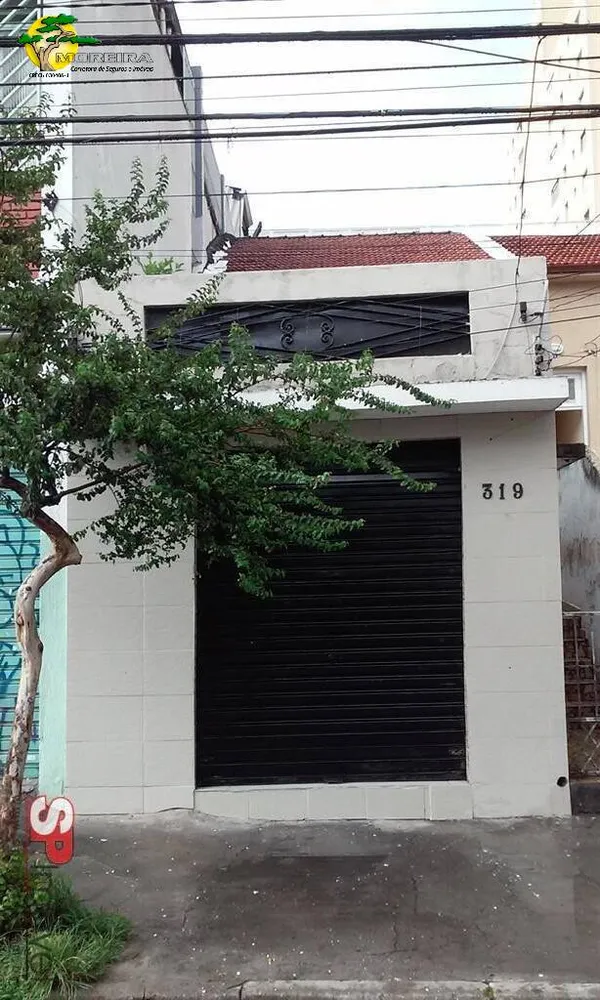 Casa, 2 quartos, 150 m² - Foto 1