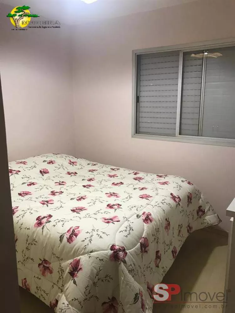 Apartamento à venda com 3 quartos, 76m² - Foto 7