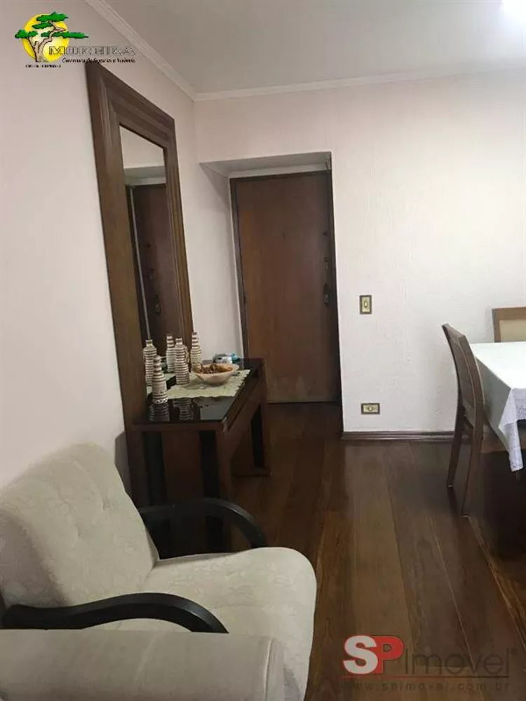 Apartamento à venda com 3 quartos, 76m² - Foto 3