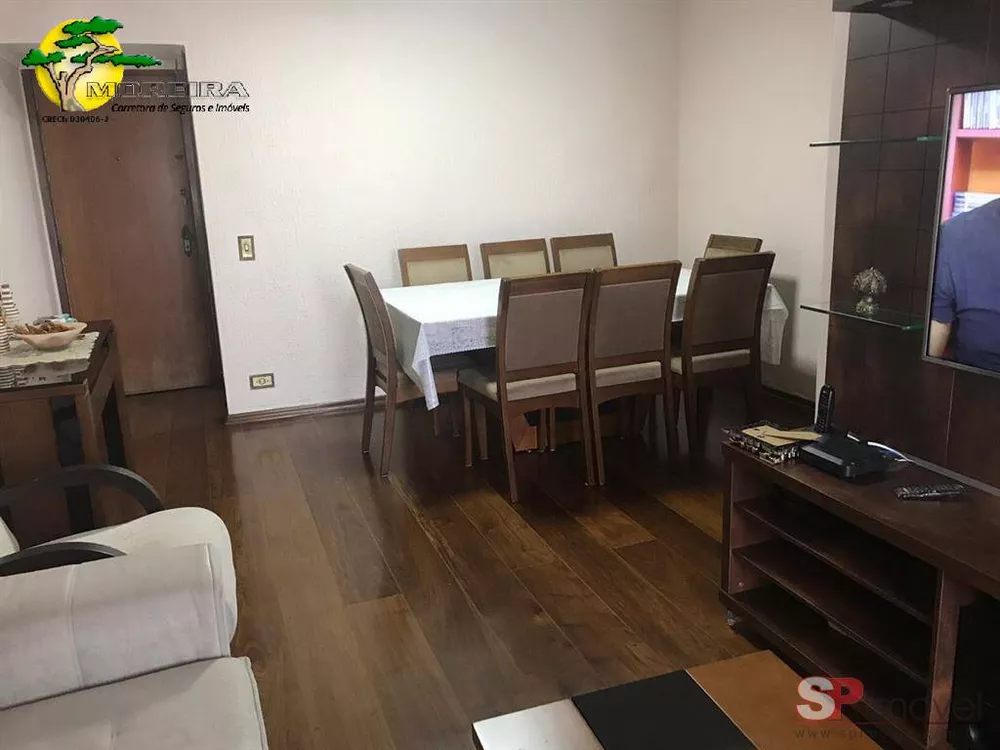 Apartamento à venda com 3 quartos, 76m² - Foto 2